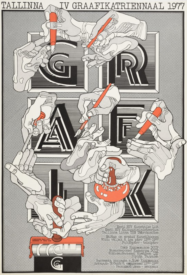 Gruppe von lachenden Menschen, die sich an den Händen halten, mit Text-Überlagerung, wahrscheinlich ein Konzerttitel.