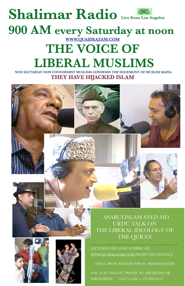 Plakat für das Radioprogramm "Die Stimme der liberalen Muslime", mit Abbildungen von Menschen mit Headsets und Mikrofonen in einem Gespräch.
