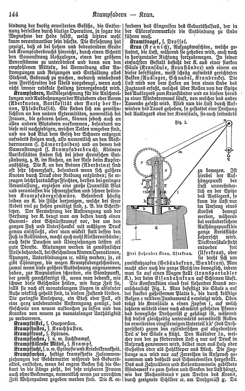 Eine Seite aus einem Buch, die eine Zeichnung einer Maschine mit dem Text "Deutsches Patent 114,000,000" zeigt und die Maschinenillustration auf der rechten Seite positioniert ist.