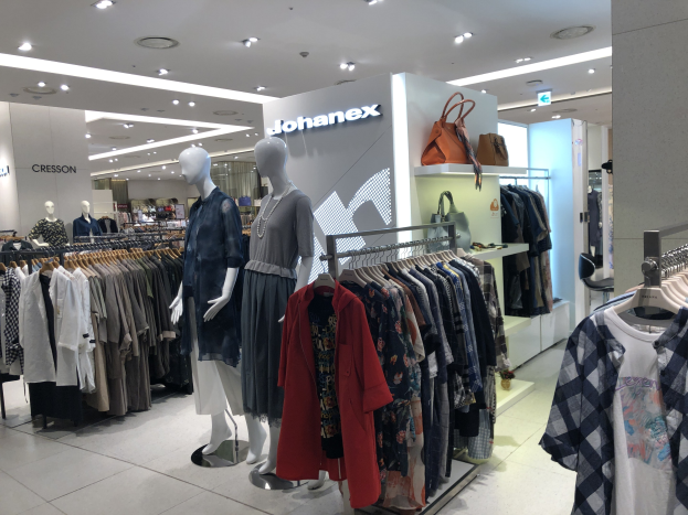 Frasers Group bietet £1,7 Mrd. für den Kauf von Hugo Boss